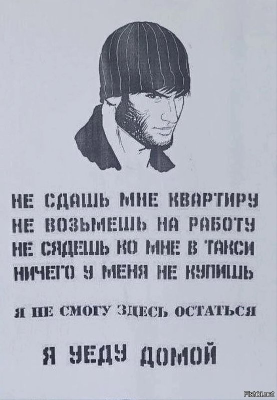 «Пойдем поговорим на улицу»: когда цена не соответствует ценнику