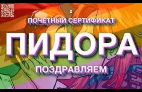 Скандальный блогер Литвин отсидел в спецприёмнике за драку и рассказал, что арест пошёл ему на пользу