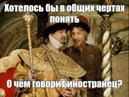Полицейский ударил мужчину по лицу