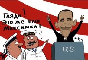 Политический мониторинг (486)