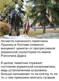 Мама, что я буду делать.......