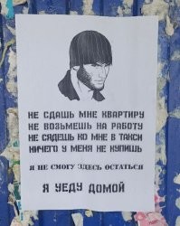 На самом деле, уже давно дан рецепт. Но мы же не сдаёмся.