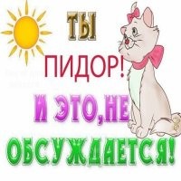 Скандальный блогер Литвин отсидел в спецприёмнике за драку и рассказал, что арест пошёл ему на пользу