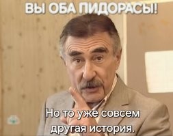 Скандальный блогер Литвин отсидел в спецприёмнике за драку и рассказал, что арест пошёл ему на пользу