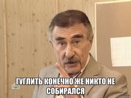 Восемь футболистов попали под удар молнии – один погиб