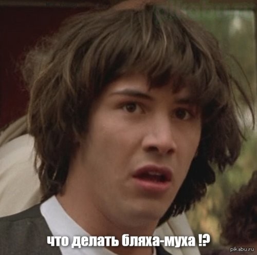 А у чувака татуха на груди   и тут возникает вопрос ...