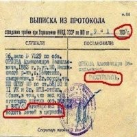 Кирюша дело базарит