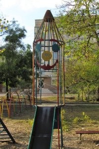 Политический мониторинг (486)