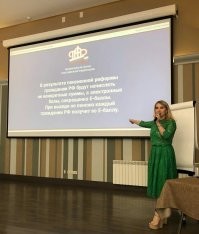 Печально всё это ...