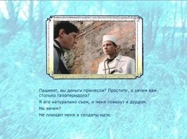 "Айфон — чудовищное изобретение, оно разрушило мир человеческих связей": Константин Эрнст сравнил Стива Джобса с Гитлером