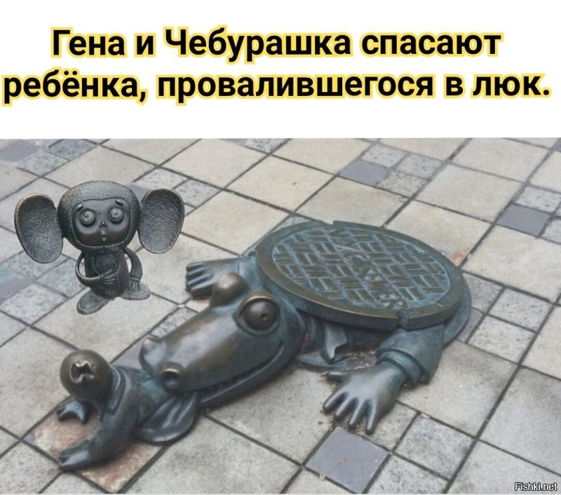 На общую тему&nbsp;