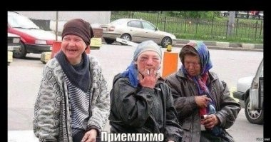"Если девушка не выкладывает совместные фото - бросайте её": парни возмущены, когда жёны не показывают их в соцсетях