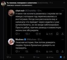 вот так чаще всего бывает)