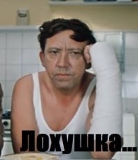 Бывшую «Мисс Россия» задержали в аэропорту за контрабанду ювелирных изделий
