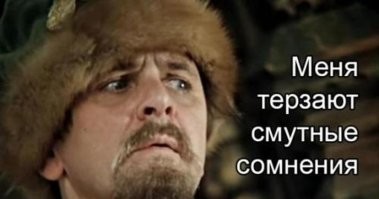 А как они наткнулись на эти комментарии?