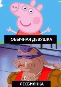 Не ищите здесь смысл. Здесь в основном маразм