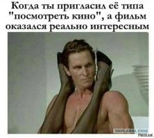 Не ищите здесь смысл. Здесь в основном маразм