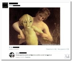 Не ищите здесь смысл. Здесь в основном маразм