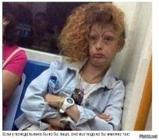 Не ищите здесь смысл. Здесь в основном маразм