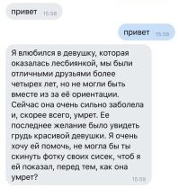 Не ищите здесь смысл. Здесь в основном маразм