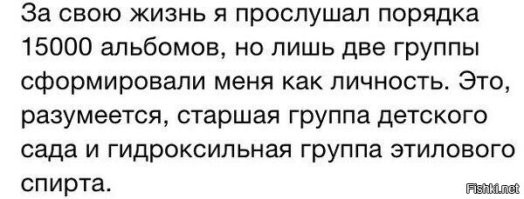 Не ищите здесь смысл. Здесь в основном маразм