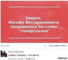 Не ищите здесь смысл. Здесь в основном маразм
