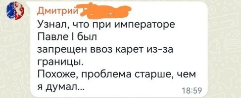 Не ищите здесь смысл. Здесь в основном маразм