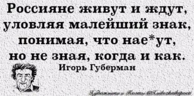 "Назад в 90-е?": экономист предупредил о риске заморозки банковских вкладов