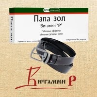 Смешные картинки