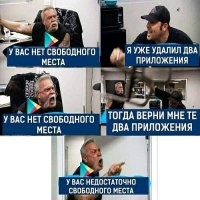 Скрины из соцсетей&nbsp;&nbsp;&nbsp;&nbsp;&nbsp;&nbsp;&nbsp;&nbsp;&nbsp;&nbsp;&nbsp;&nbsp;
