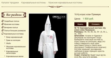 Смешные картинки
