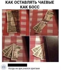 19 занятных фото необычных предметов и явлений