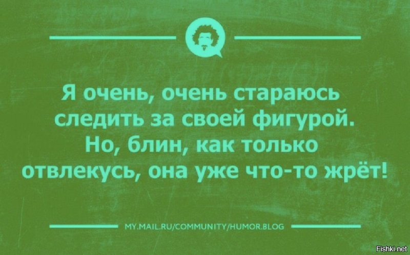 Демотиваторы для отличного настроения: «Командная работа» 