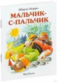 Иностранные не лучше