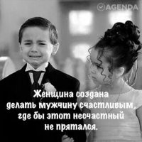Смешные картинки