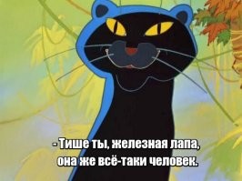 Медведь забрёл в отель и отвесил пощёчину незнакомке
