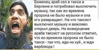 Предки не одобряют: в магазине Владикавказа запретили продавать прокладки мужчинам-осетинам