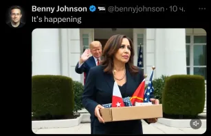 "Трамп - наш!": соцсети в мемах - о победе Дональда Трампа на посту президента США