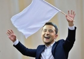 А может и капитуляция, нажимаешь на кнопку - выбрасывается белый флаг и ты выходишь с поднятыми руками!