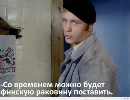 Сантехник установил скрытую камеру, чтобы тайно наблюдать за клиентками в ванной