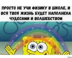 Паломники индийского храма приняли конденсат кондиционера за святую воду