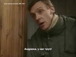 Резьба по дереву: расслабляющее и кровавое хобби
