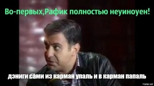 В Москве карманник вытащил в кафе из куртки посетителя 5,5 тысяч долларов