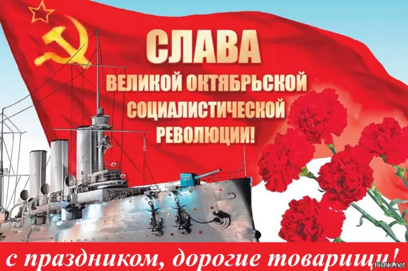 Солянка от 07.11.2024