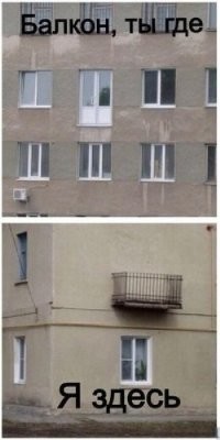16 архитектурных катастроф, в которых виновата безалаберность 