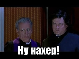 Прыжок с парашютом в "неизвестность"