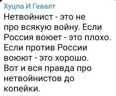 В Калуге мужчина угрожал убийством воспитателям детсада, которые не запретили его сыну играть в куклы