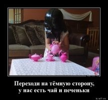 Смешные картинки