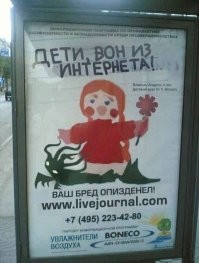 Не ново.