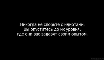 Смешные картинки